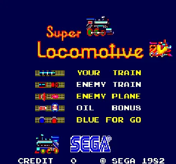 Super Locomotive screen shot title